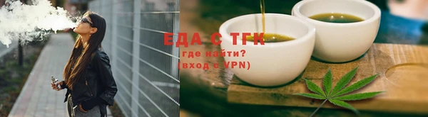 скорость mdpv Вязники